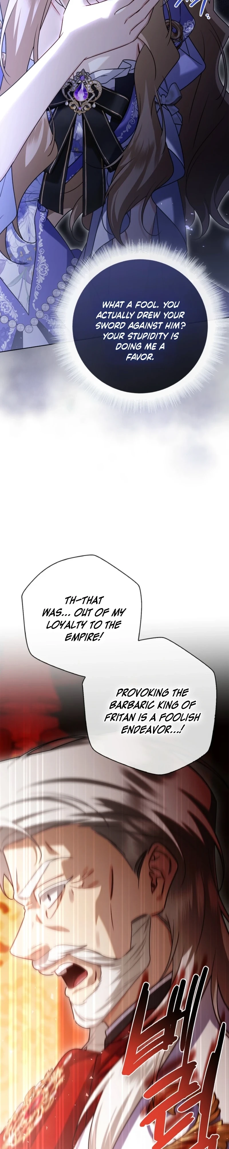 Sorry, I got distracted by your looks Chapter 71 - page 6