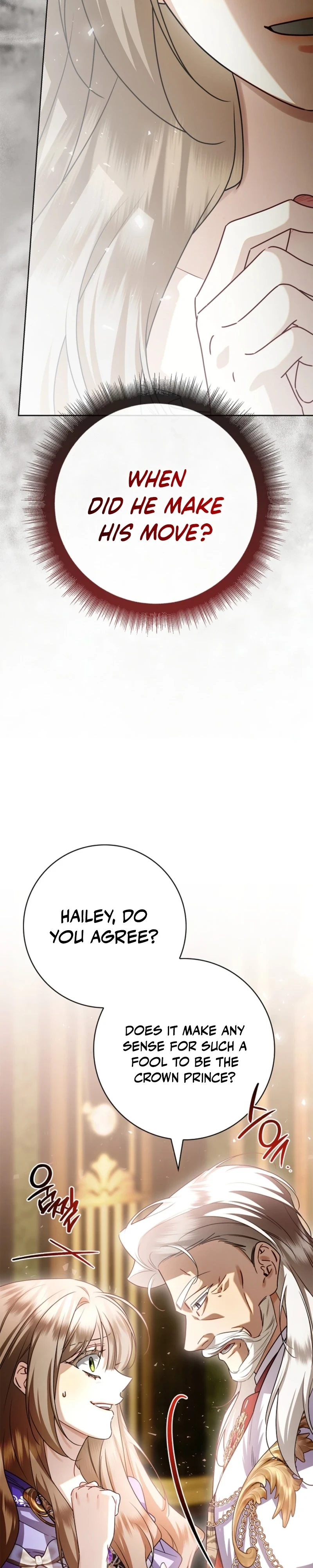Sorry, I got distracted by your looks Chapter 71 - page 9