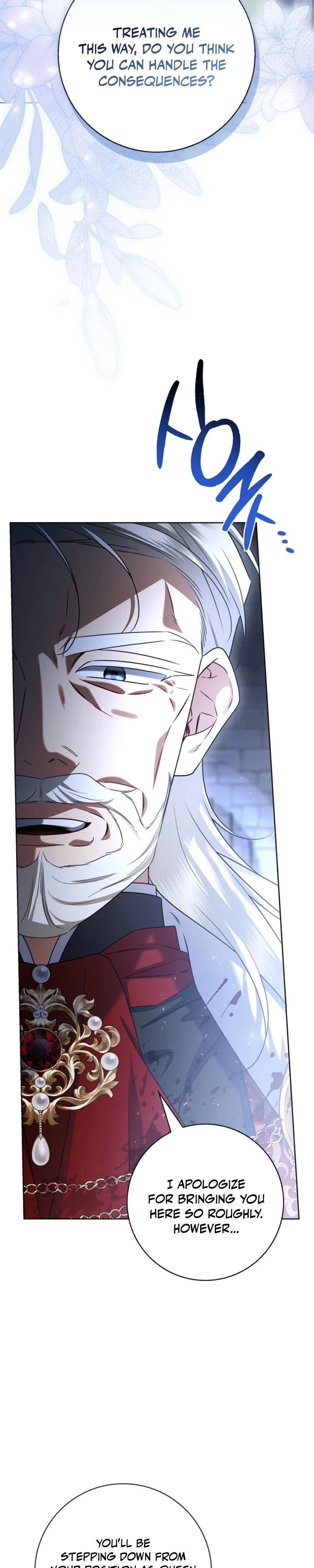 Sorry, I got distracted by your looks Chapter 72 - page 30