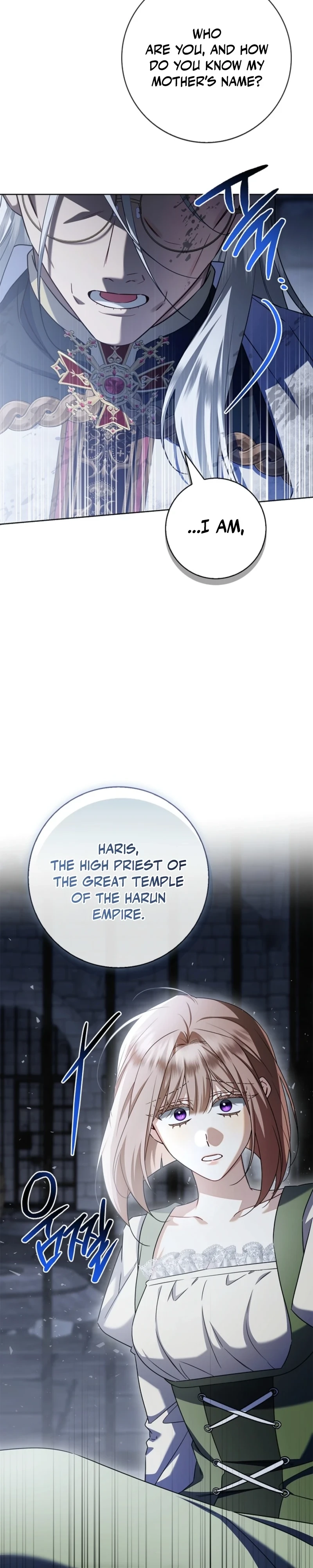 Sorry, I got distracted by your looks Chapter 72 - page 4