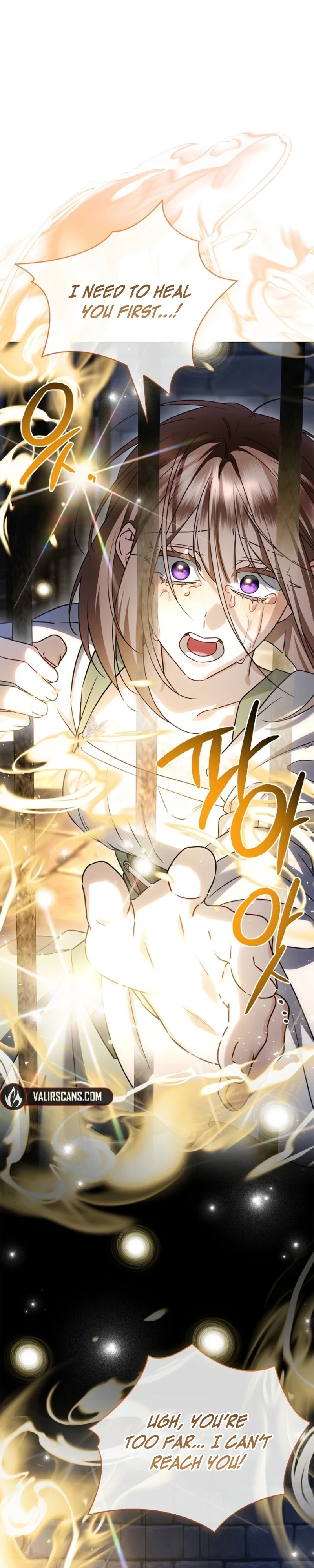 Sorry, I got distracted by your looks Chapter 72 - page 40