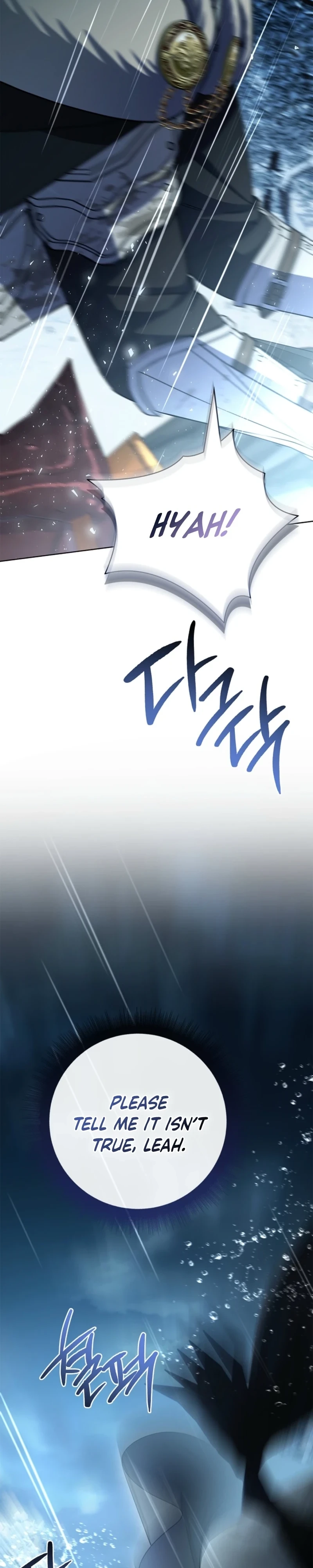 Sorry, I got distracted by your looks Chapter 73 - page 20