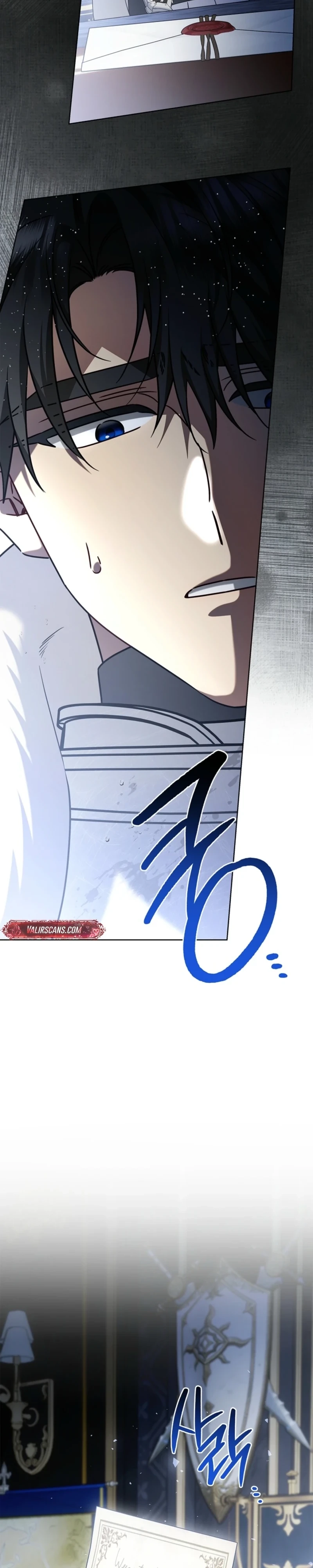 Sorry, I got distracted by your looks Chapter 73 - page 26