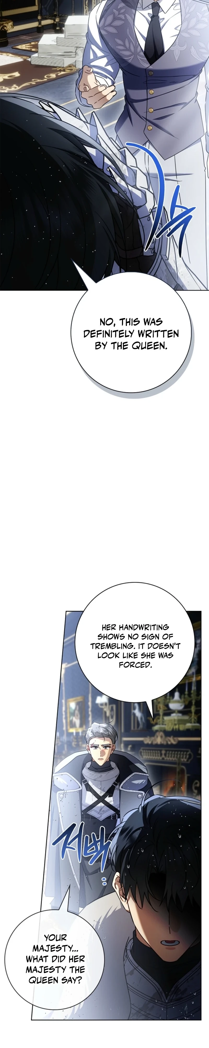 Sorry, I got distracted by your looks Chapter 73 - page 32