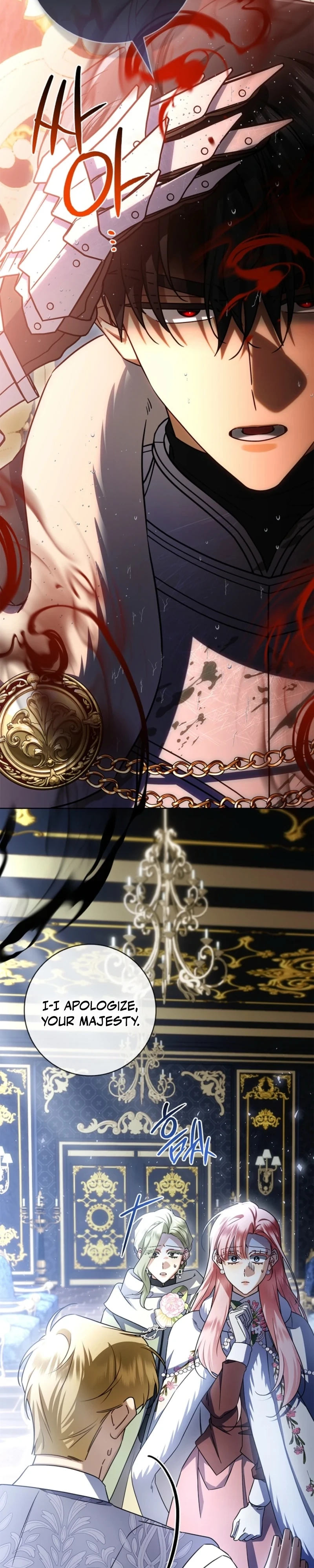 Sorry, I got distracted by your looks Chapter 73 - page 35