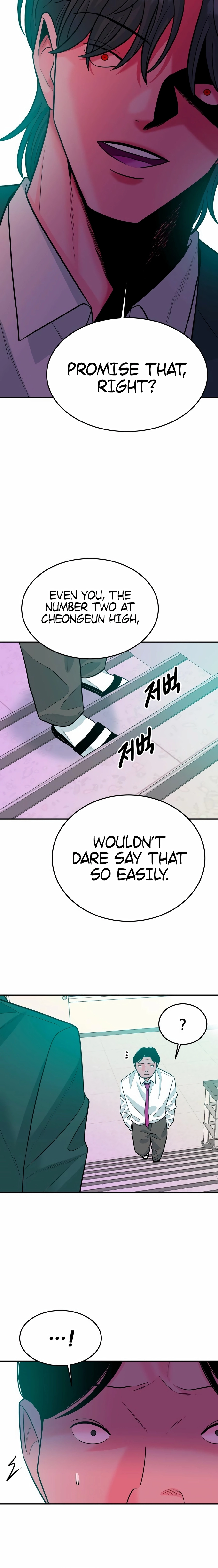 Student Jo-Eun Chapter 51 - page 16