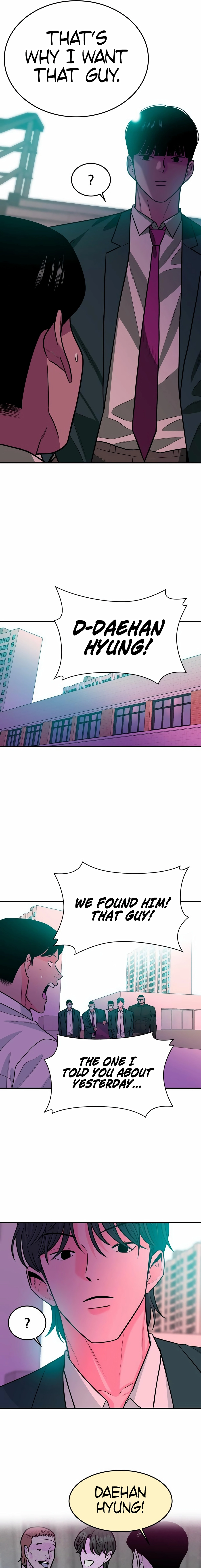Student Jo-Eun Chapter 51 - page 17