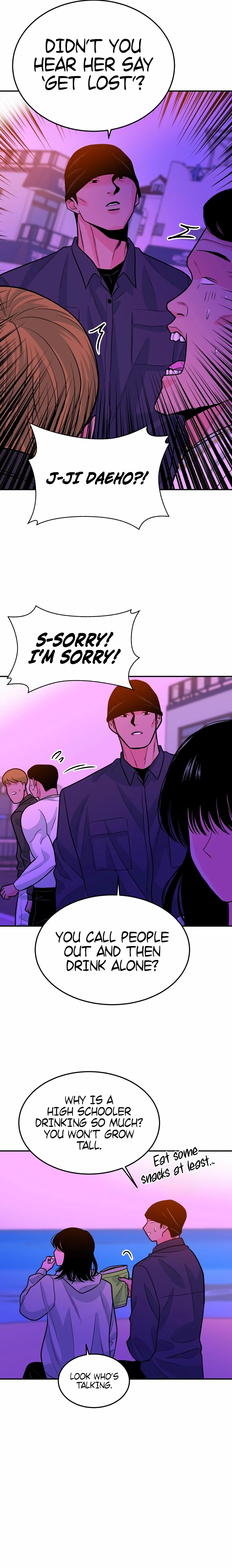 Student Jo-Eun Chapter 51 - page 29
