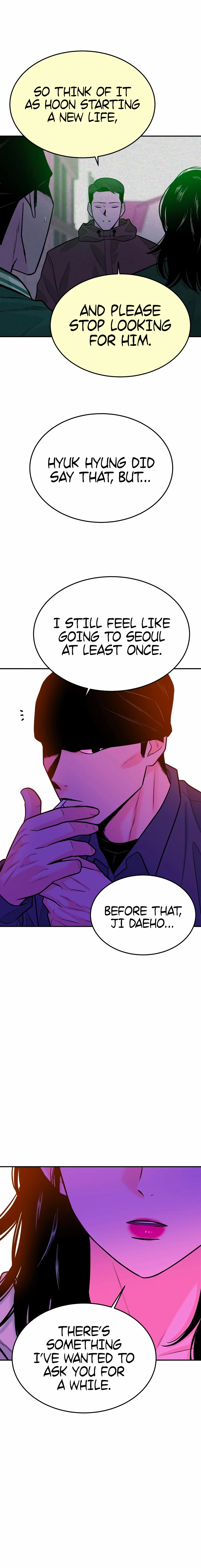 Student Jo-Eun Chapter 51 - page 32