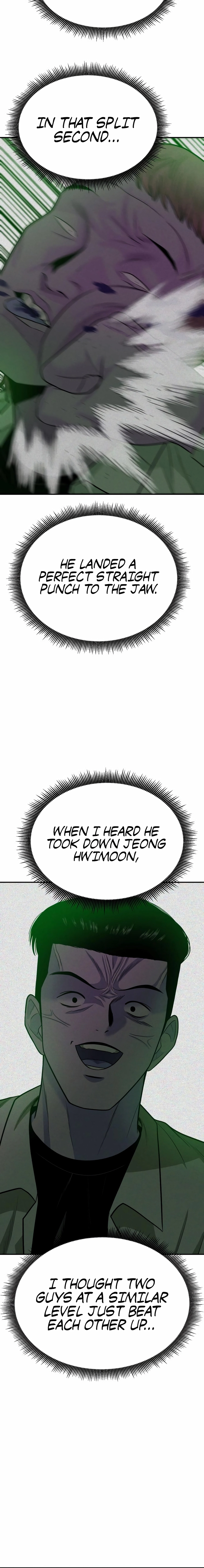 Student Jo-Eun Chapter 51 - page 6