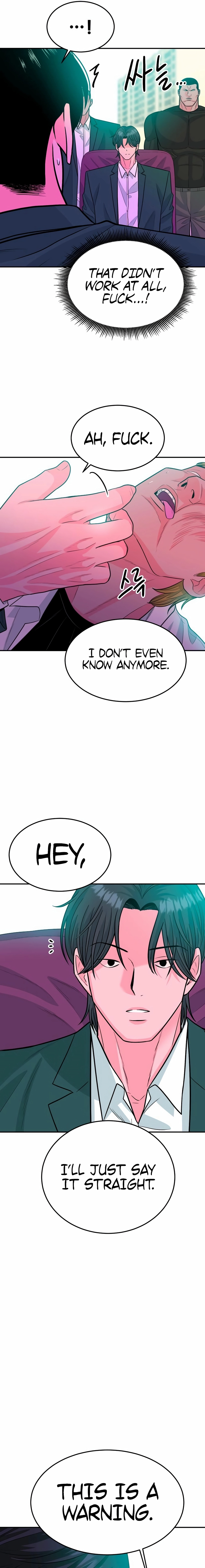 Student Jo-Eun Chapter 51 - page 9