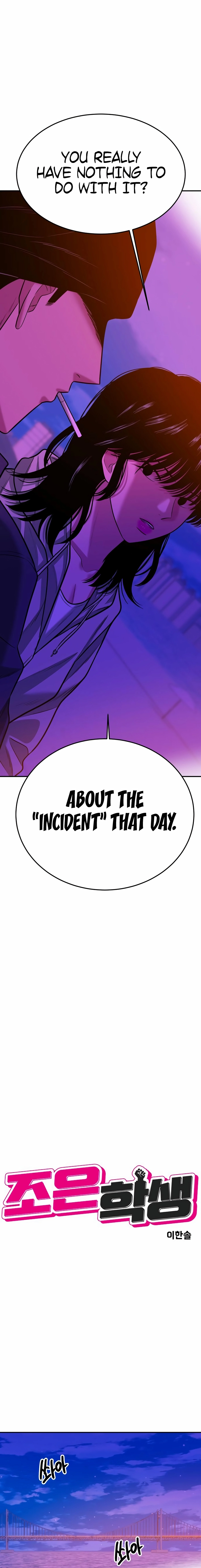 Student Jo-Eun Chapter 52 - page 2