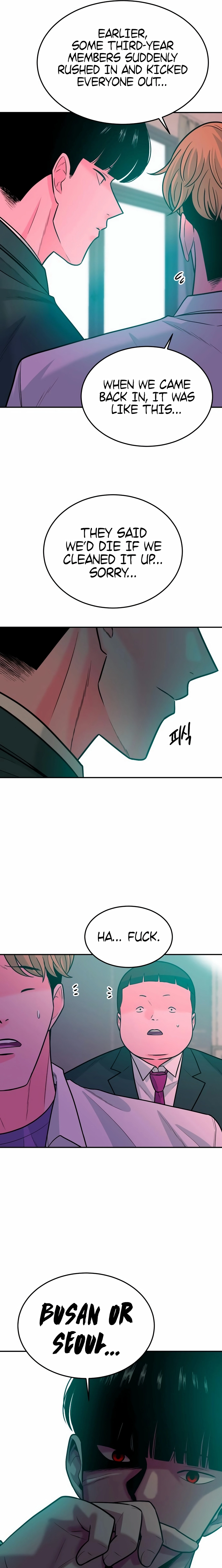 Student Jo-Eun Chapter 52 - page 21