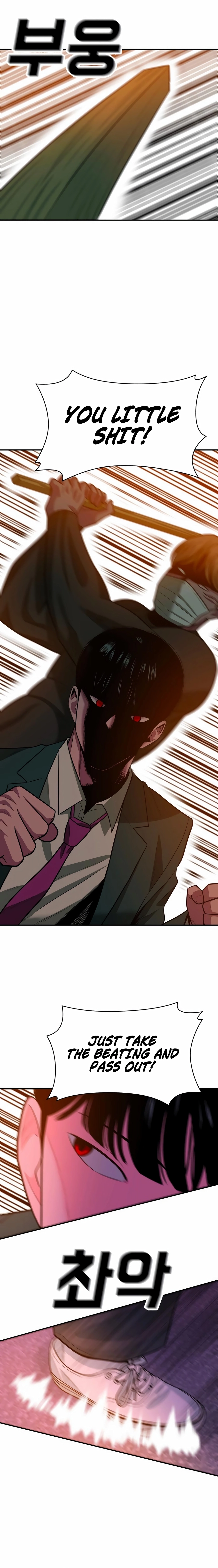 Student Jo-Eun Chapter 53 - page 12