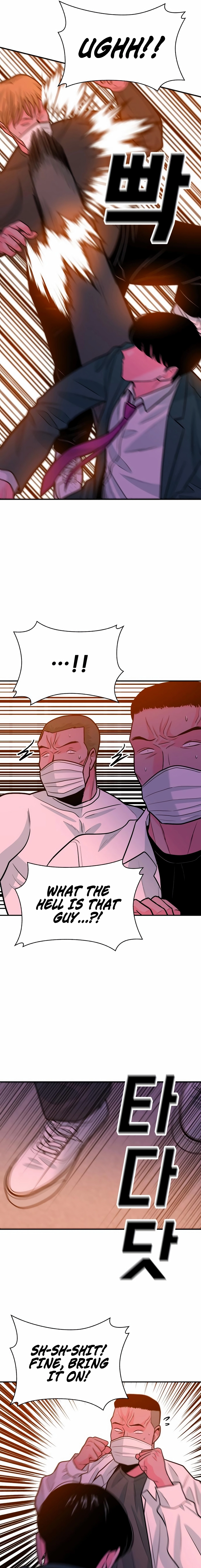 Student Jo-Eun Chapter 53 - page 13