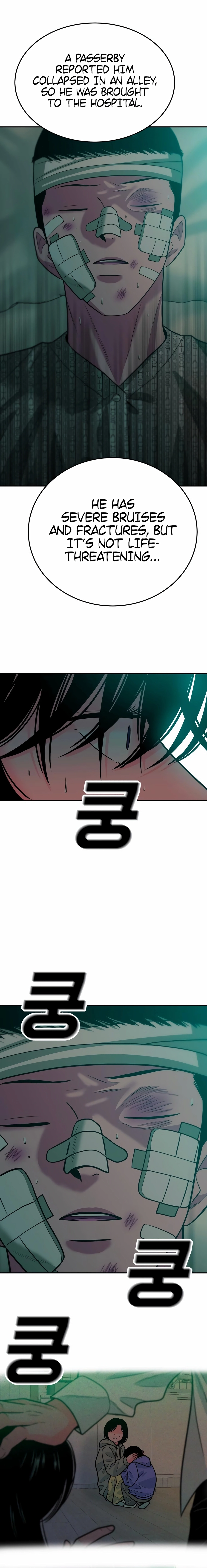 Student Jo-Eun Chapter 53 - page 2