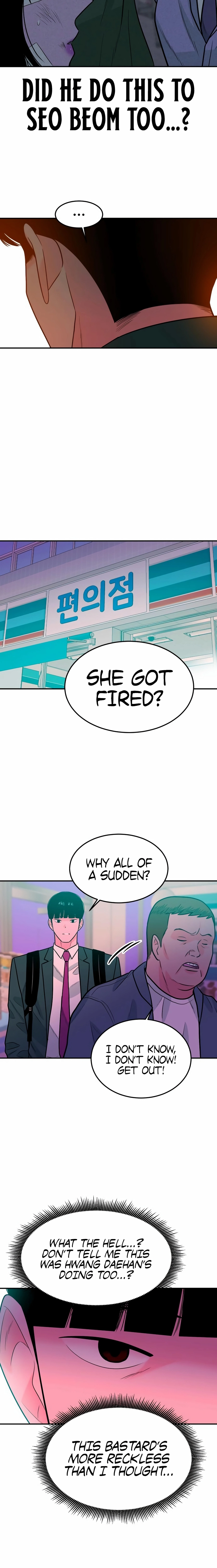 Student Jo-Eun Chapter 53 - page 22