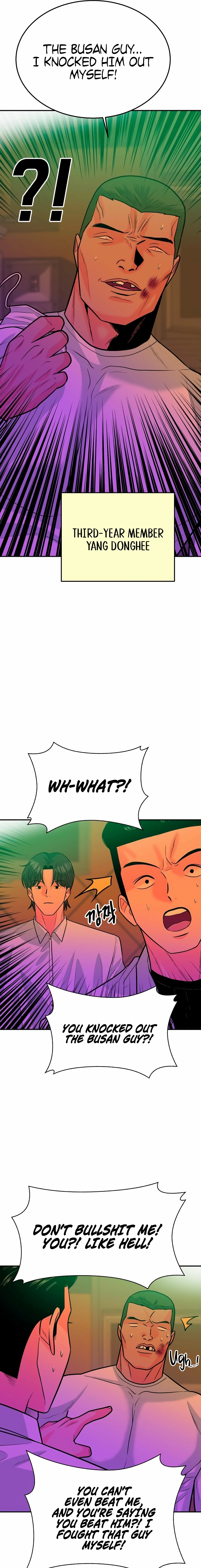 Student Jo-Eun Chapter 53 - page 9