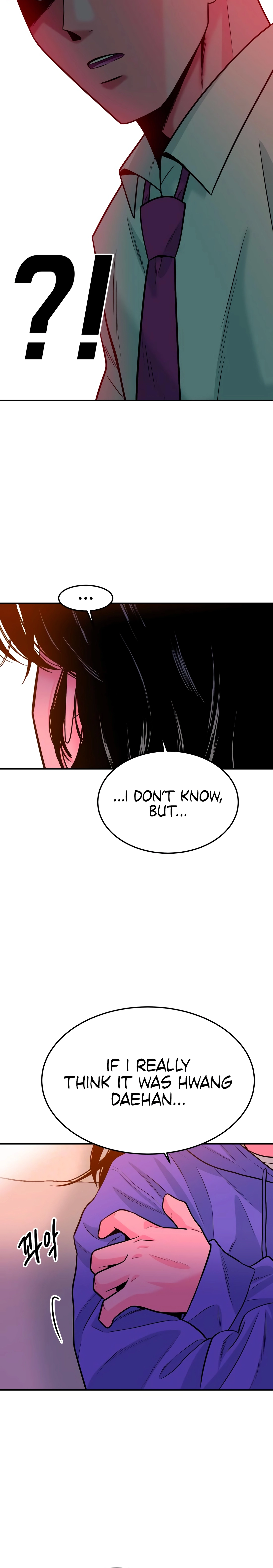 Student Jo-Eun Chapter 54 - page 12