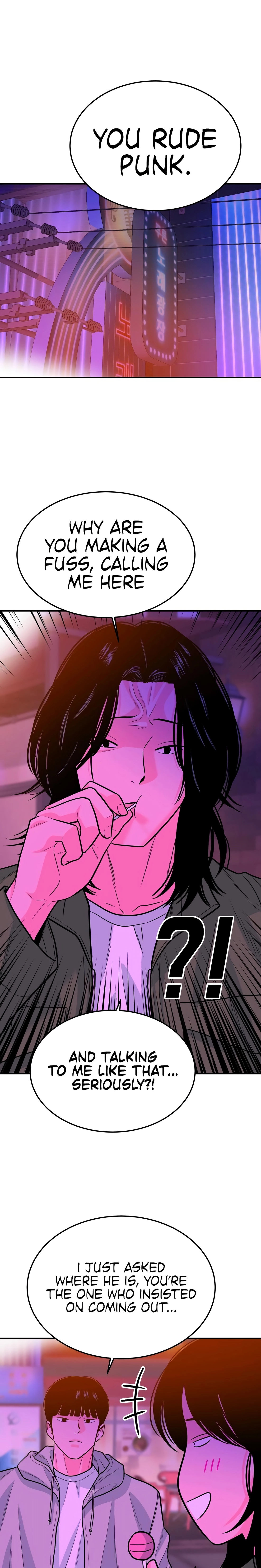 Student Jo-Eun Chapter 54 - page 17