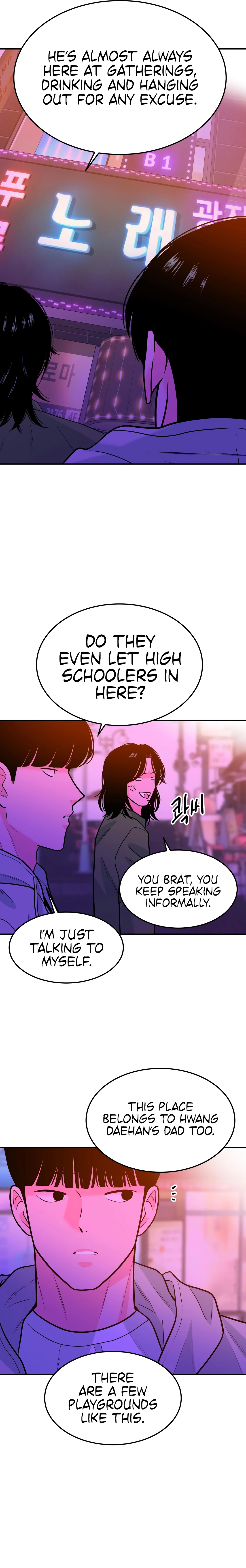 Student Jo-Eun Chapter 54 - page 19