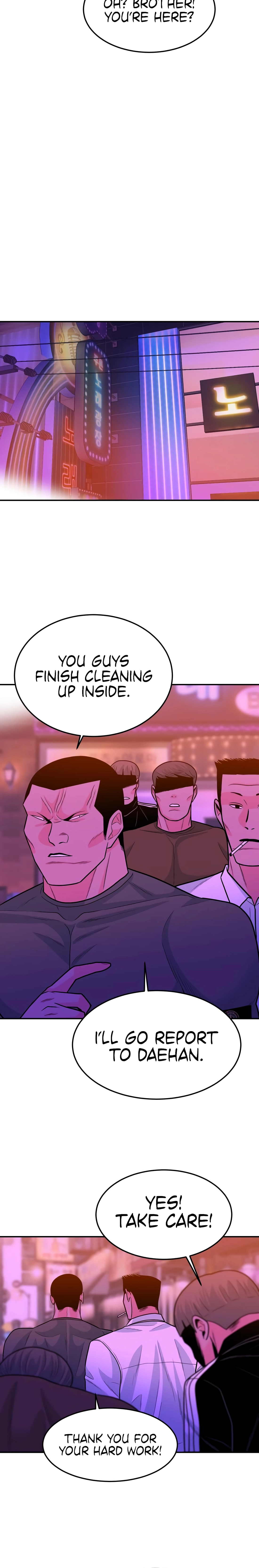 Student Jo-Eun Chapter 54 - page 24
