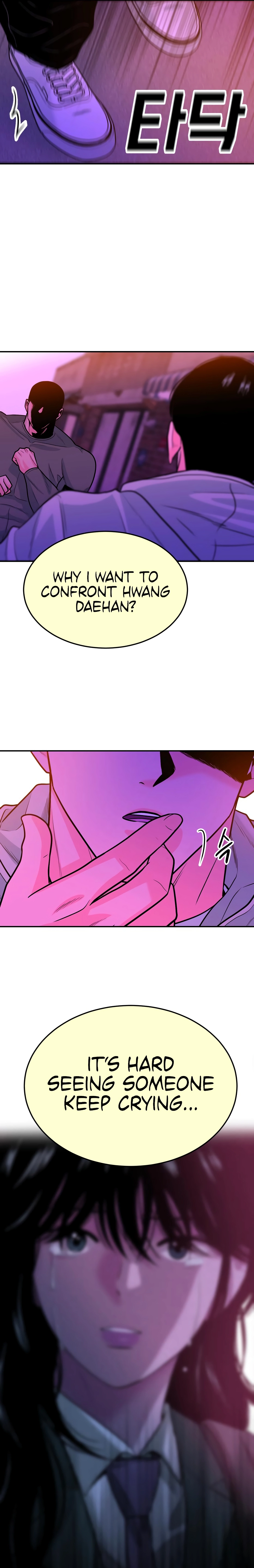 Student Jo-Eun Chapter 54 - page 35