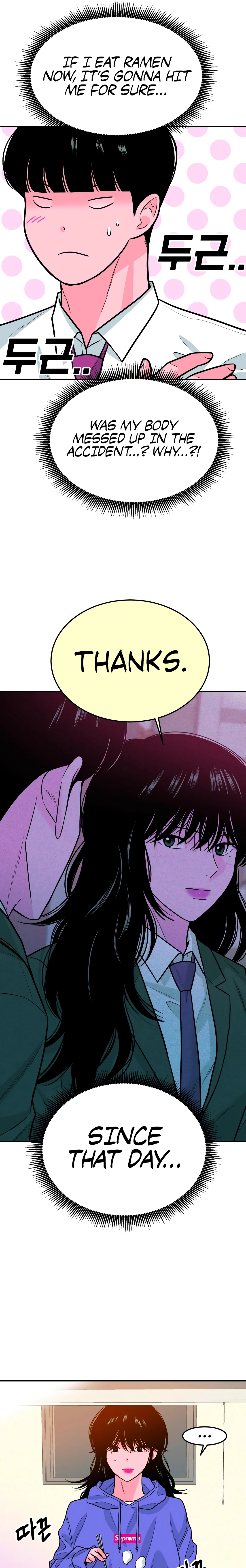 Student Jo-Eun Chapter 54 - page 5
