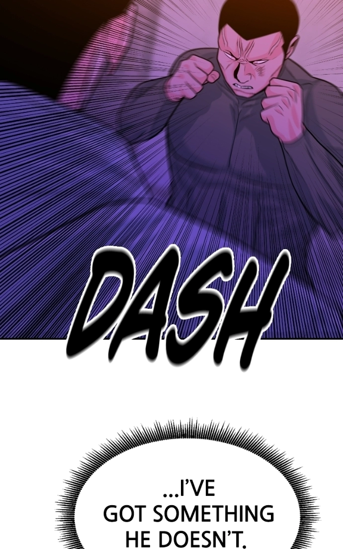 Student Jo-Eun Chapter 55 - page 110