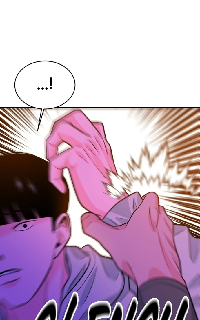 Student Jo-Eun Chapter 55 - page 113
