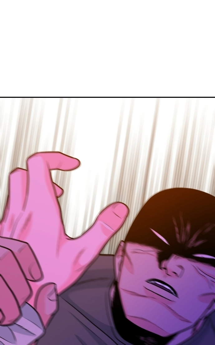 Student Jo-Eun Chapter 55 - page 119