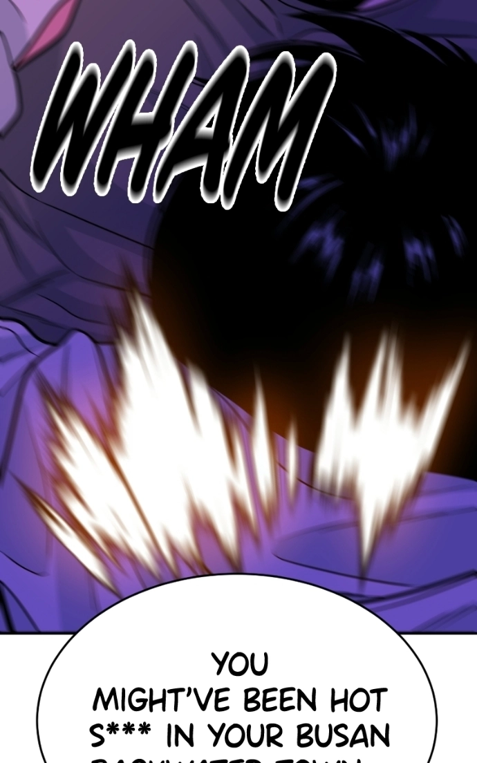 Student Jo-Eun Chapter 55 - page 120