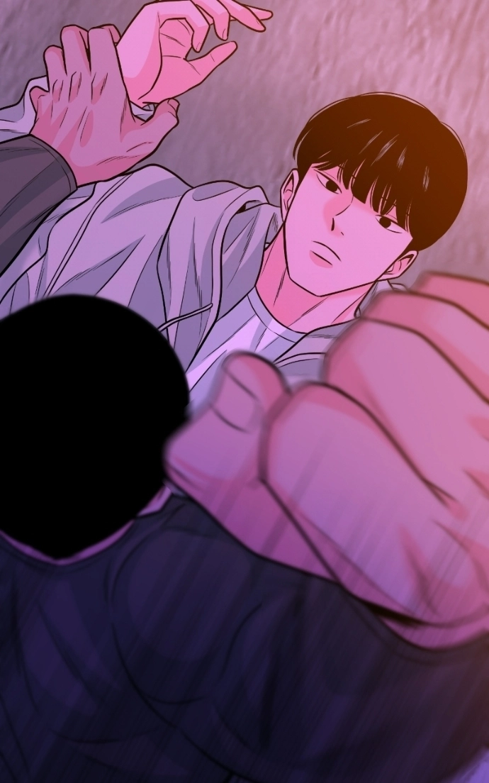 Student Jo-Eun Chapter 55 - page 125