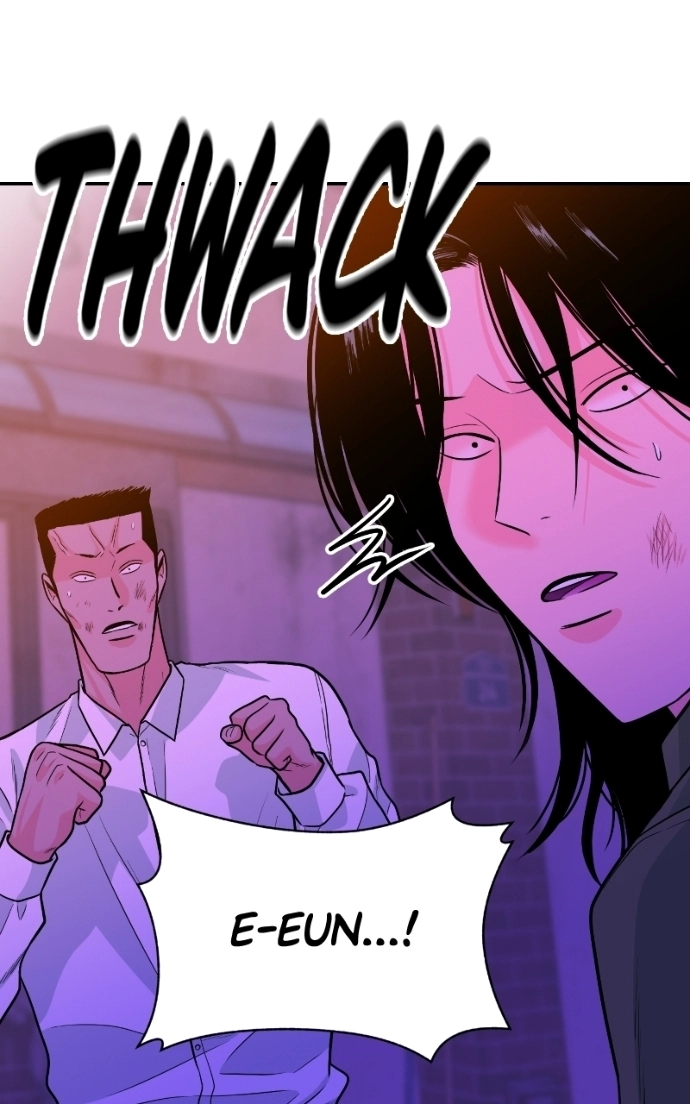Student Jo-Eun Chapter 55 - page 127