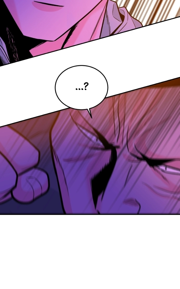 Student Jo-Eun Chapter 55 - page 34
