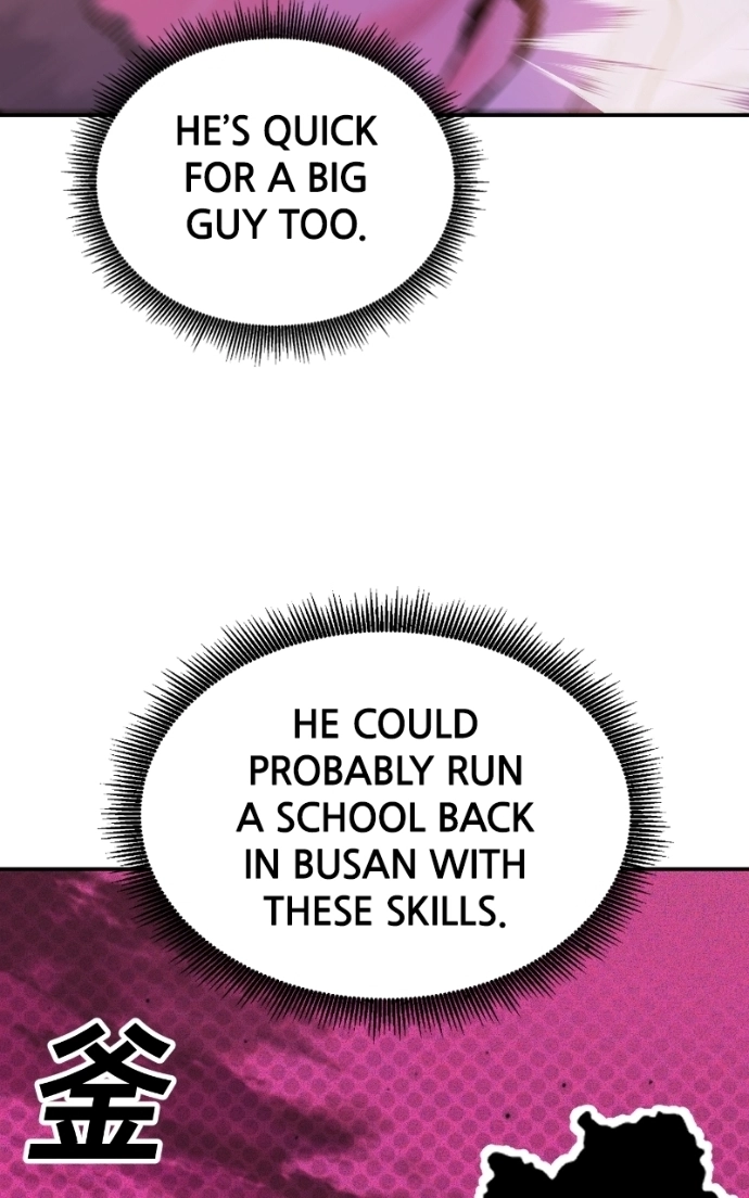 Student Jo-Eun Chapter 55 - page 46