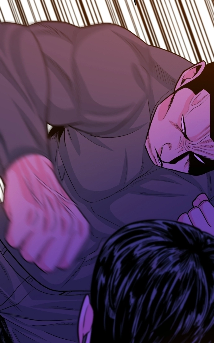 Student Jo-Eun Chapter 55 - page 50