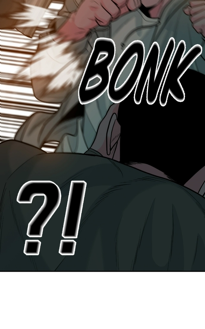 Student Jo-Eun Chapter 55 - page 69