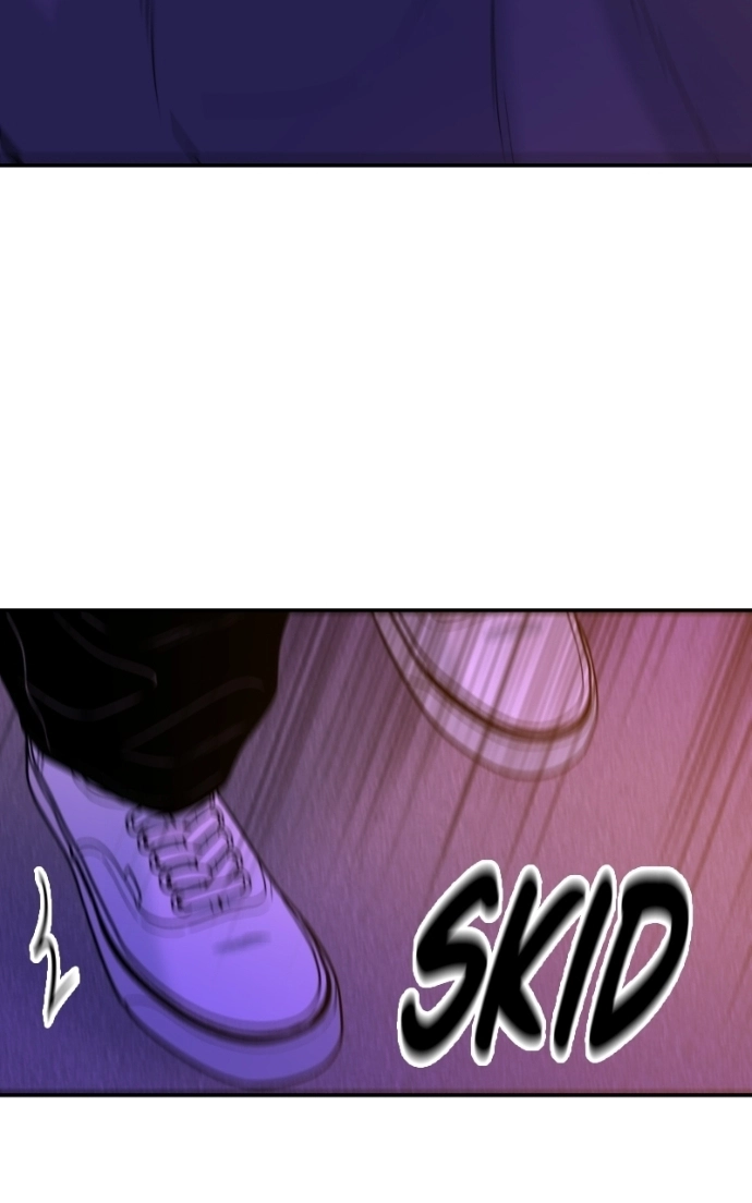 Student Jo-Eun Chapter 55 - page 7