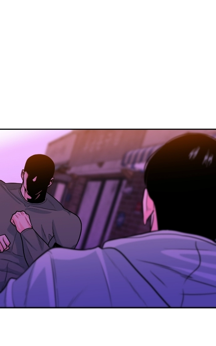 Student Jo-Eun Chapter 55 - page 8