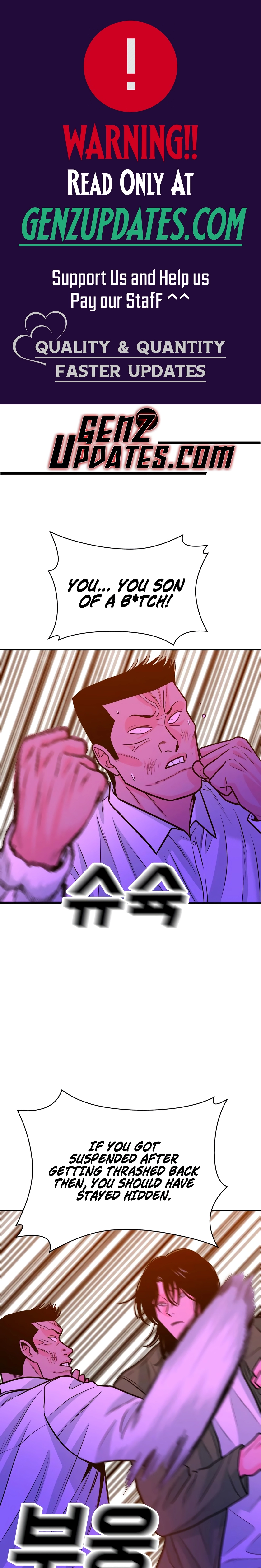 Student Jo-Eun Chapter 56 - page 1