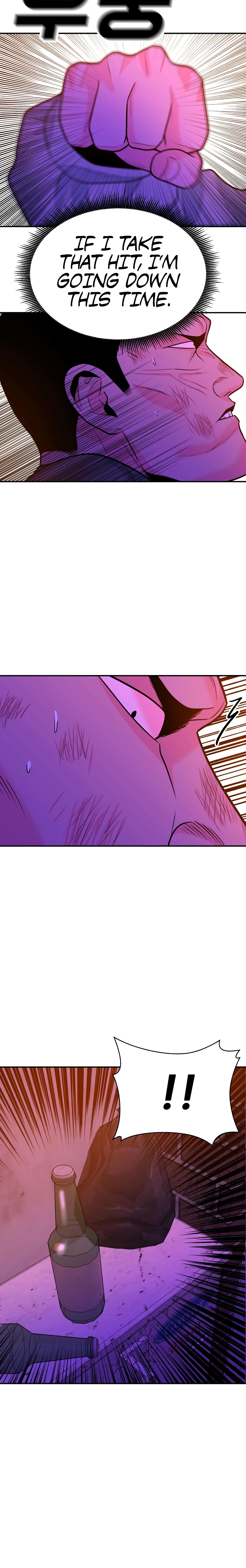 Student Jo-Eun Chapter 56 - page 14