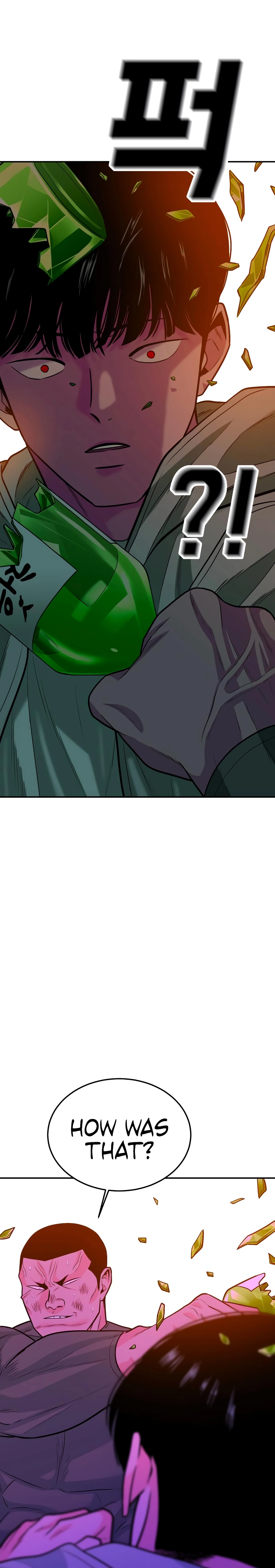 Student Jo-Eun Chapter 56 - page 15