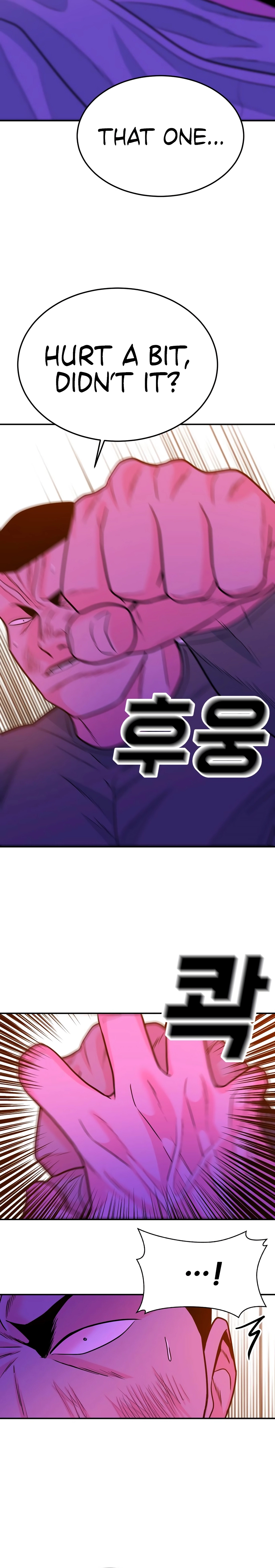 Student Jo-Eun Chapter 56 - page 16