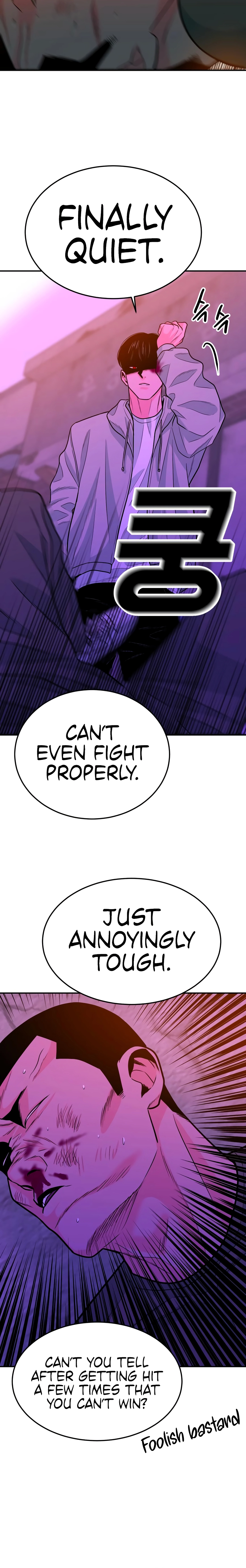 Student Jo-Eun Chapter 56 - page 18