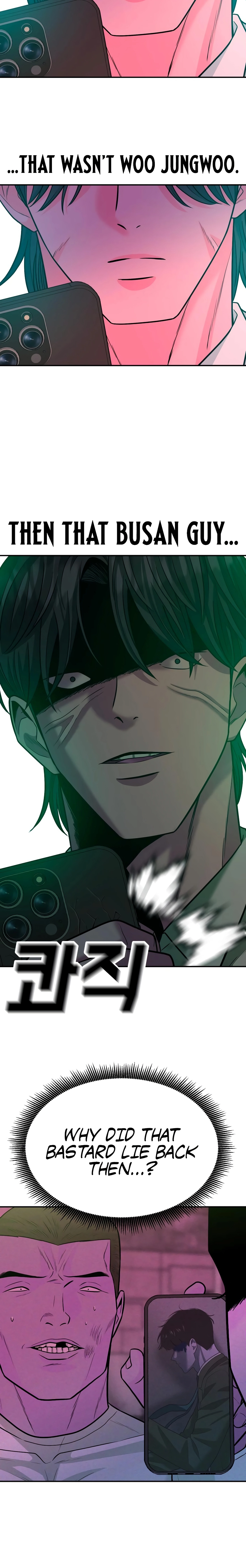Student Jo-Eun Chapter 56 - page 28