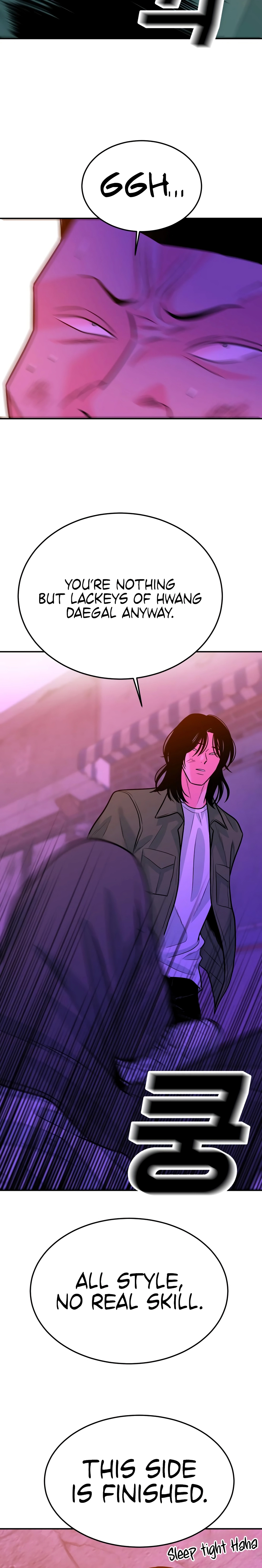 Student Jo-Eun Chapter 56 - page 4
