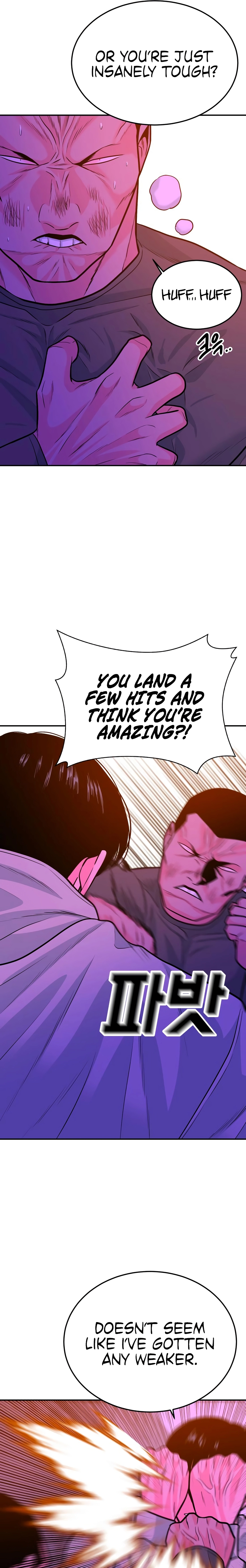 Student Jo-Eun Chapter 56 - page 9