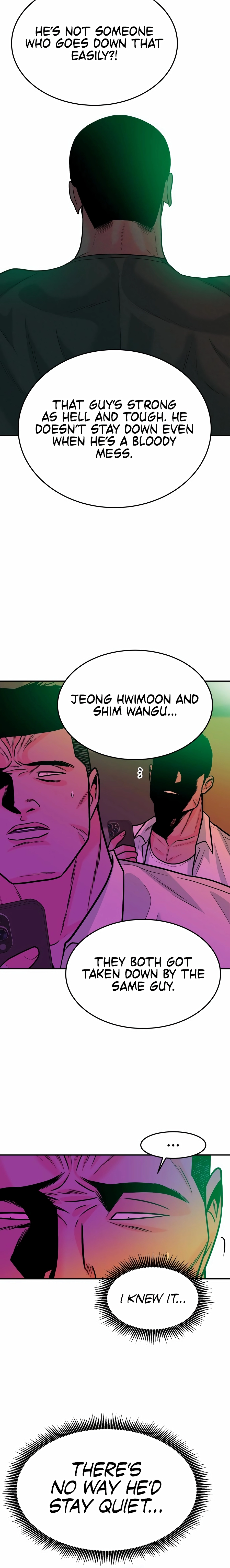Student Jo-Eun Chapter 57 - page 6