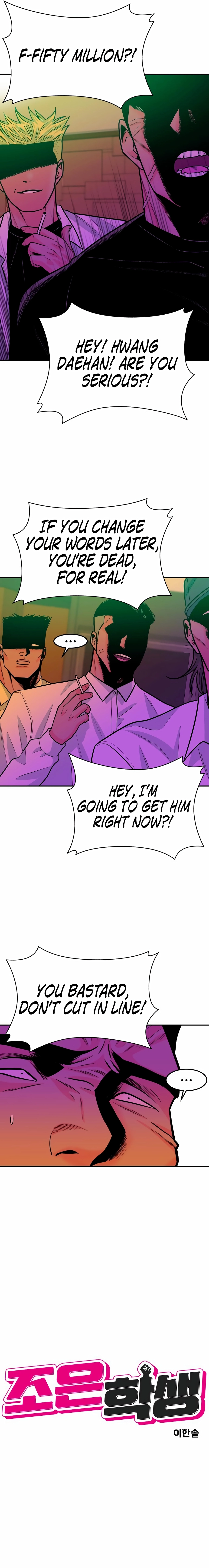 Student Jo-Eun Chapter 57 - page 9